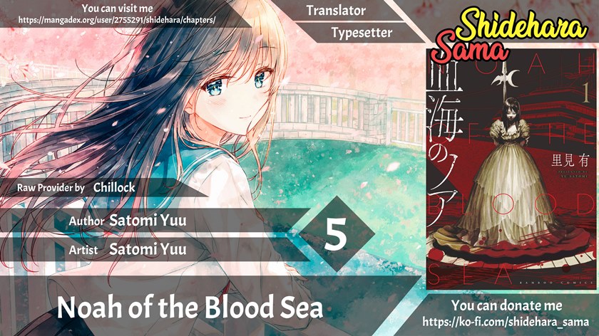 Noah of the Blood Sea Chapter 05 Gambar 1