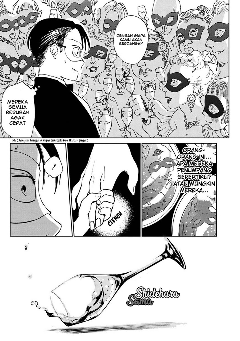 Noah of the Blood Sea Chapter 05 Gambar 25