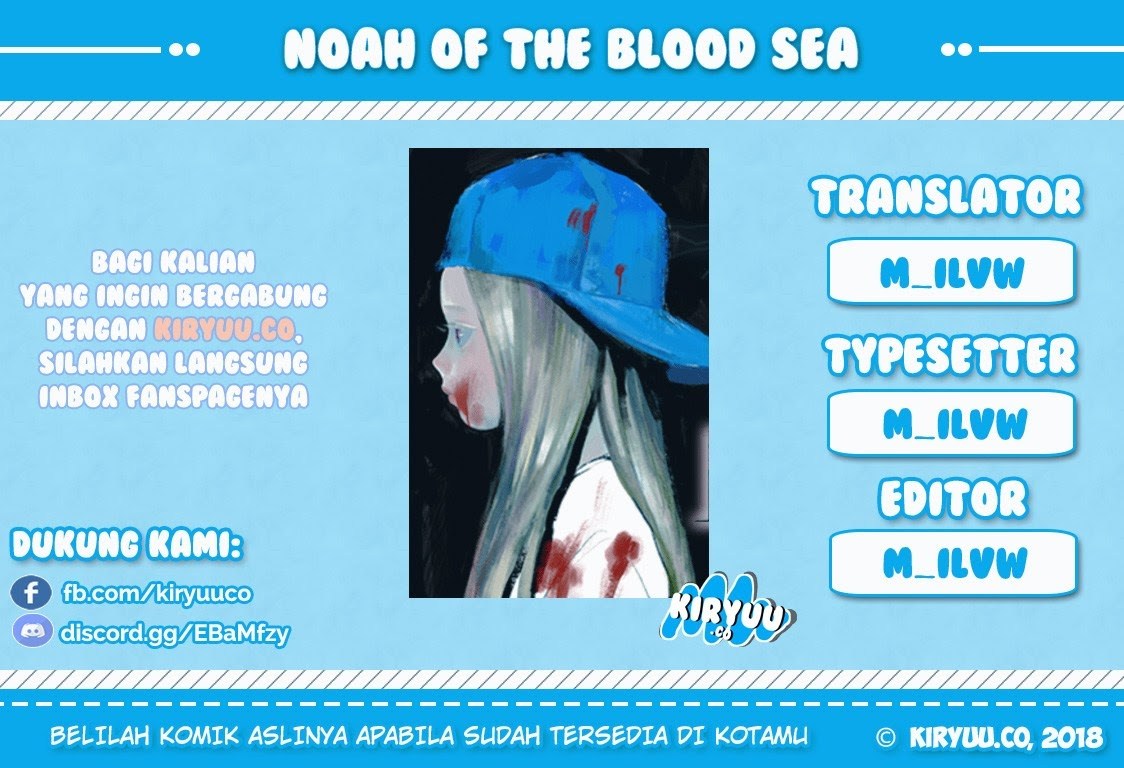 Noah of the Blood Sea Chapter 01 Gambar 1