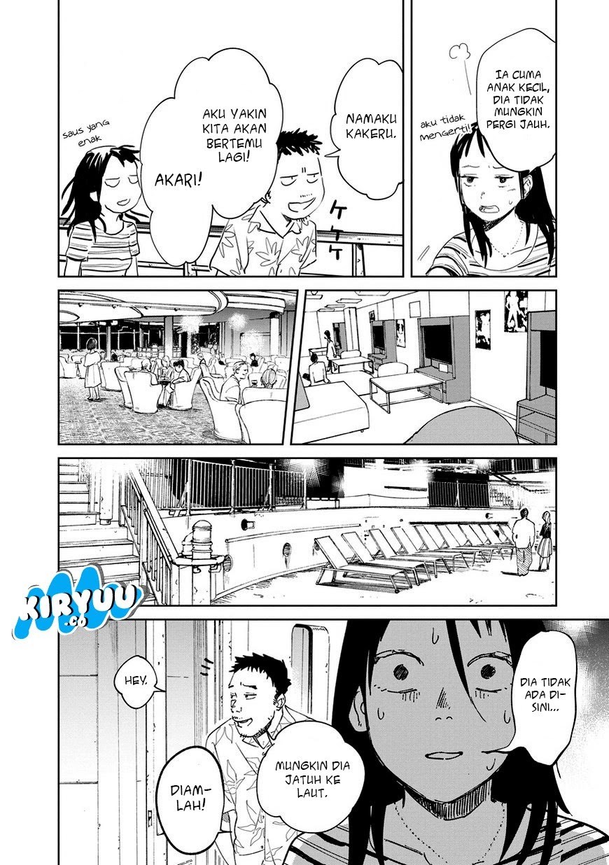 Noah of the Blood Sea Chapter 01 Gambar 15