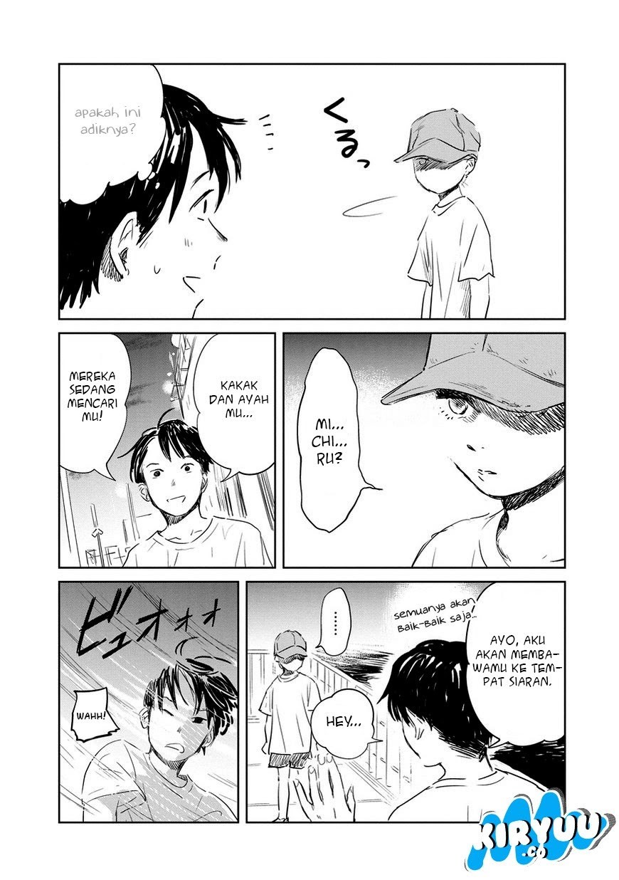 Noah of the Blood Sea Chapter 01 Gambar 25