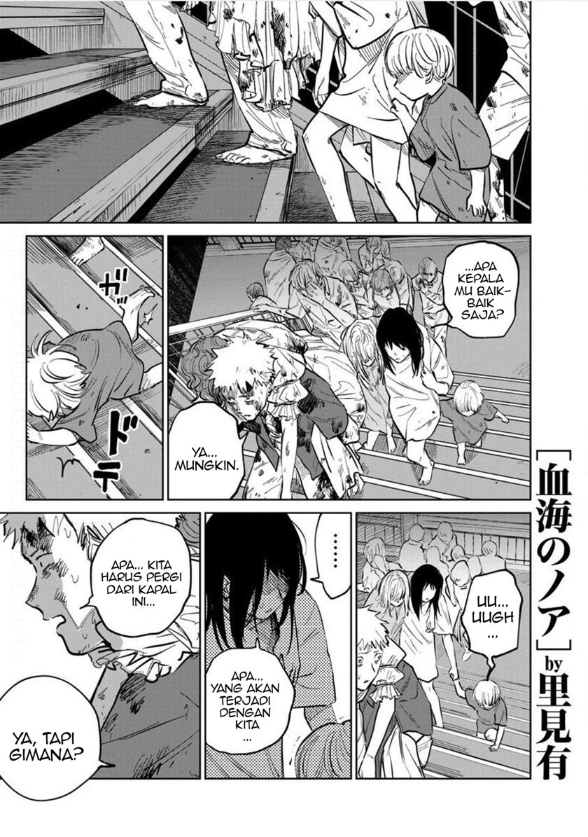 Noah of the Blood Sea Chapter 24 Gambar 2