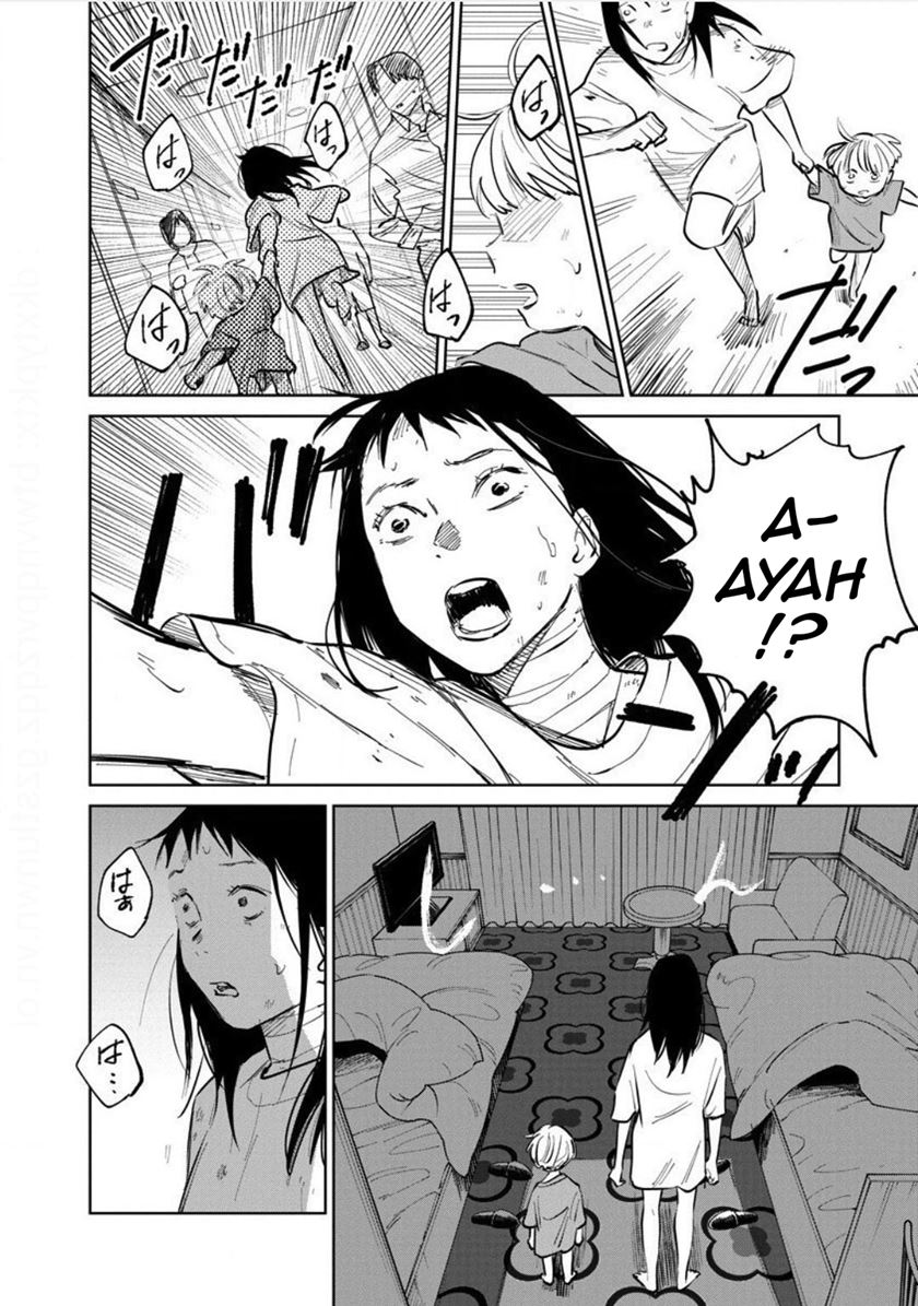 Noah of the Blood Sea Chapter 24 Gambar 7
