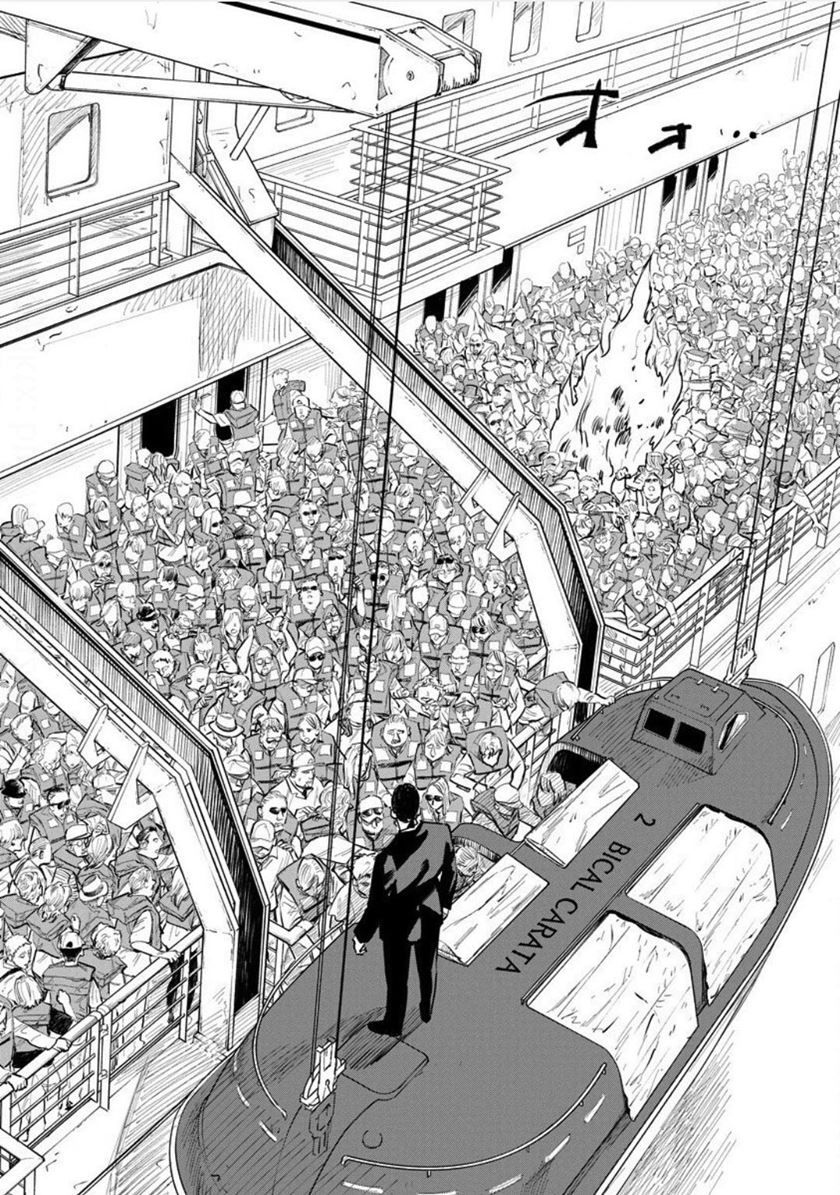 Noah of the Blood Sea Chapter 24 Gambar 21