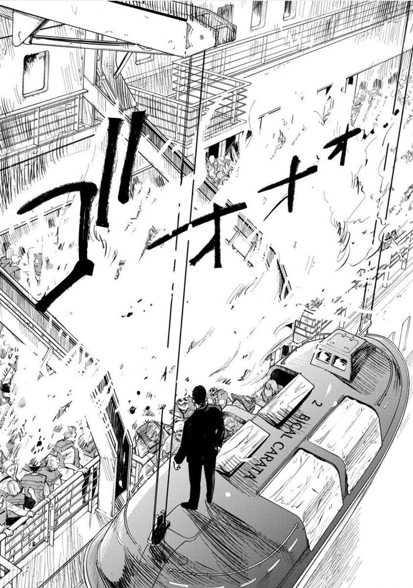 Noah of the Blood Sea Chapter 24 Gambar 22