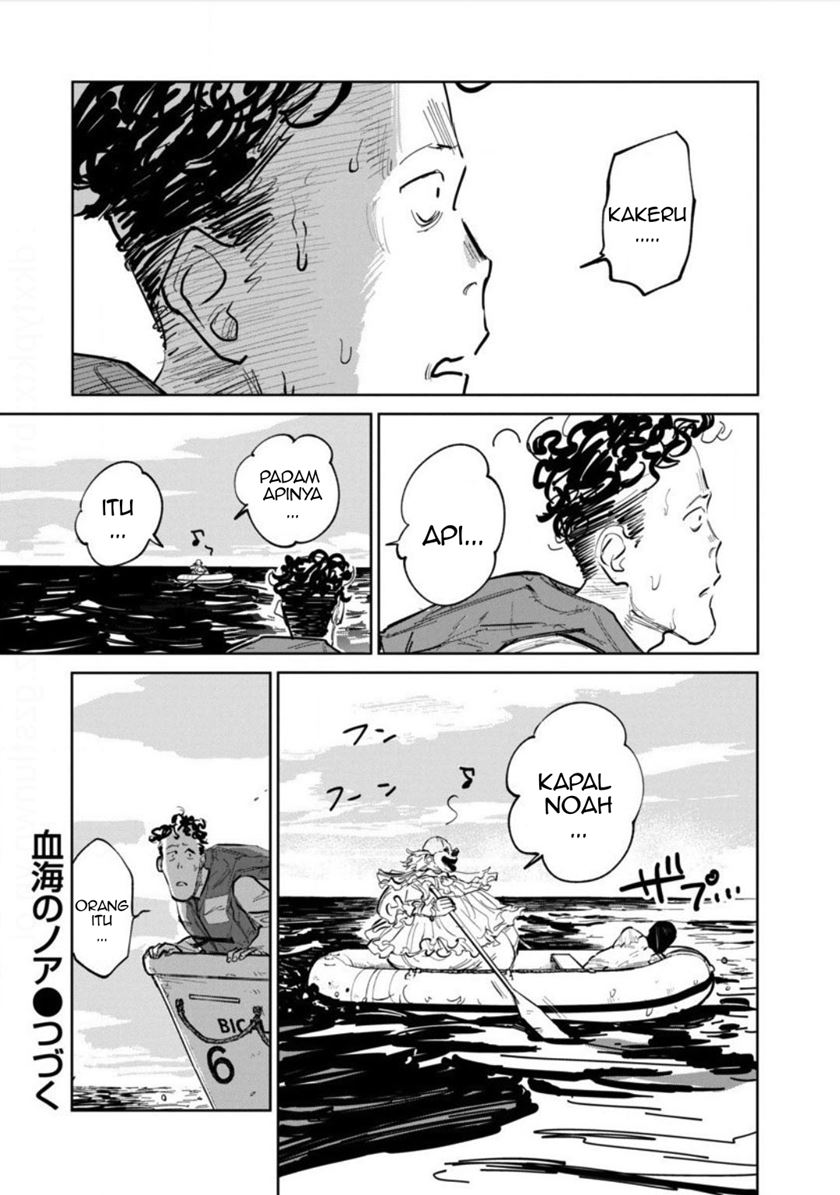 Noah of the Blood Sea Chapter 24 Gambar 25