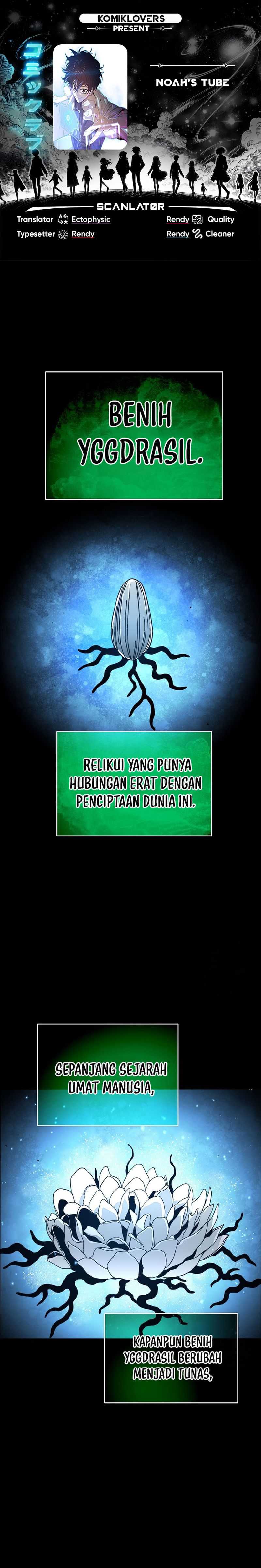 Noah’s Tube Chapter 13 Gambar 1