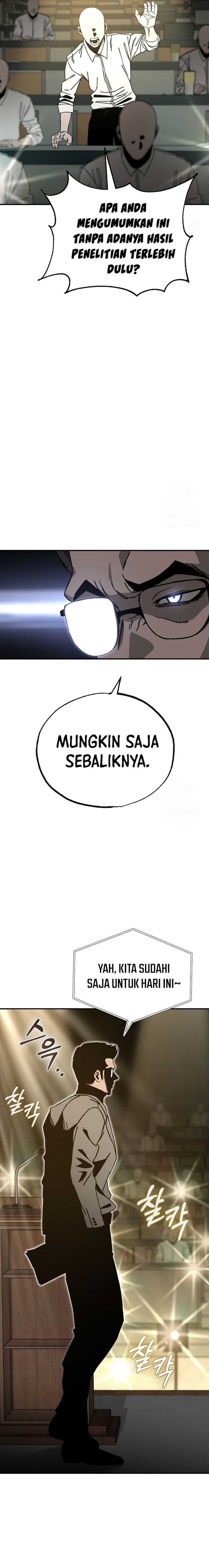 Noah’s Tube Chapter 13 Gambar 19