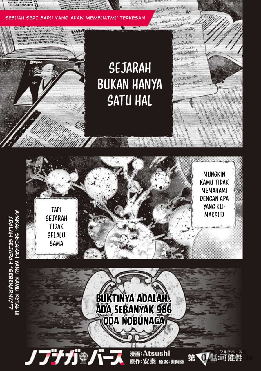 Nobunaga Multiverse Chapter 00 Gambar 2