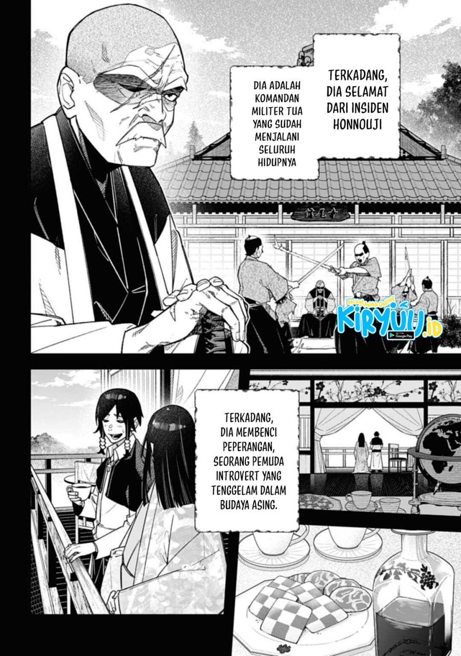 Nobunaga Multiverse Chapter 00 Gambar 3
