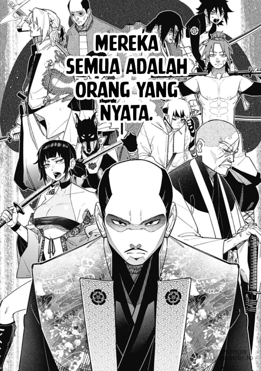 Nobunaga Multiverse Chapter 00 Gambar 5