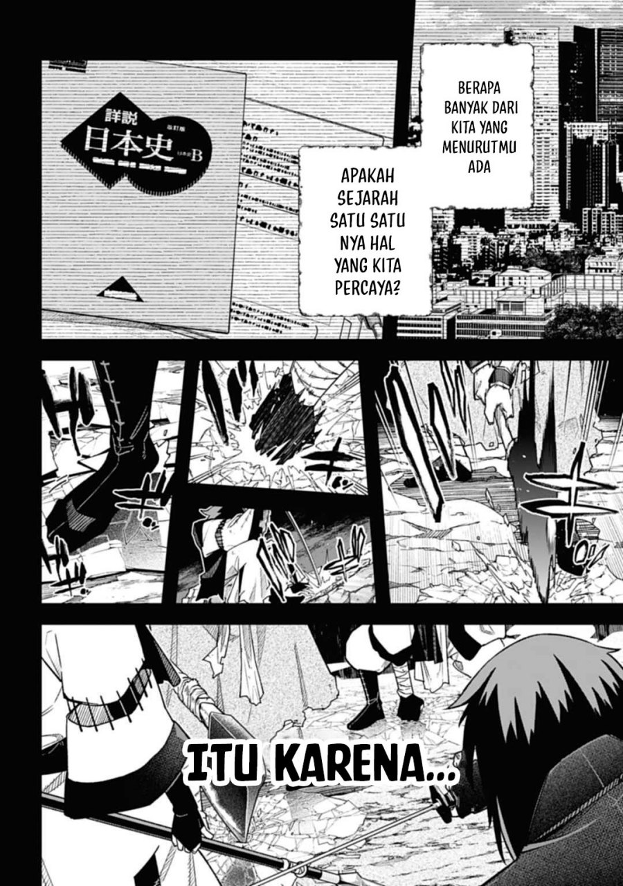 Nobunaga Multiverse Chapter 00 Gambar 7