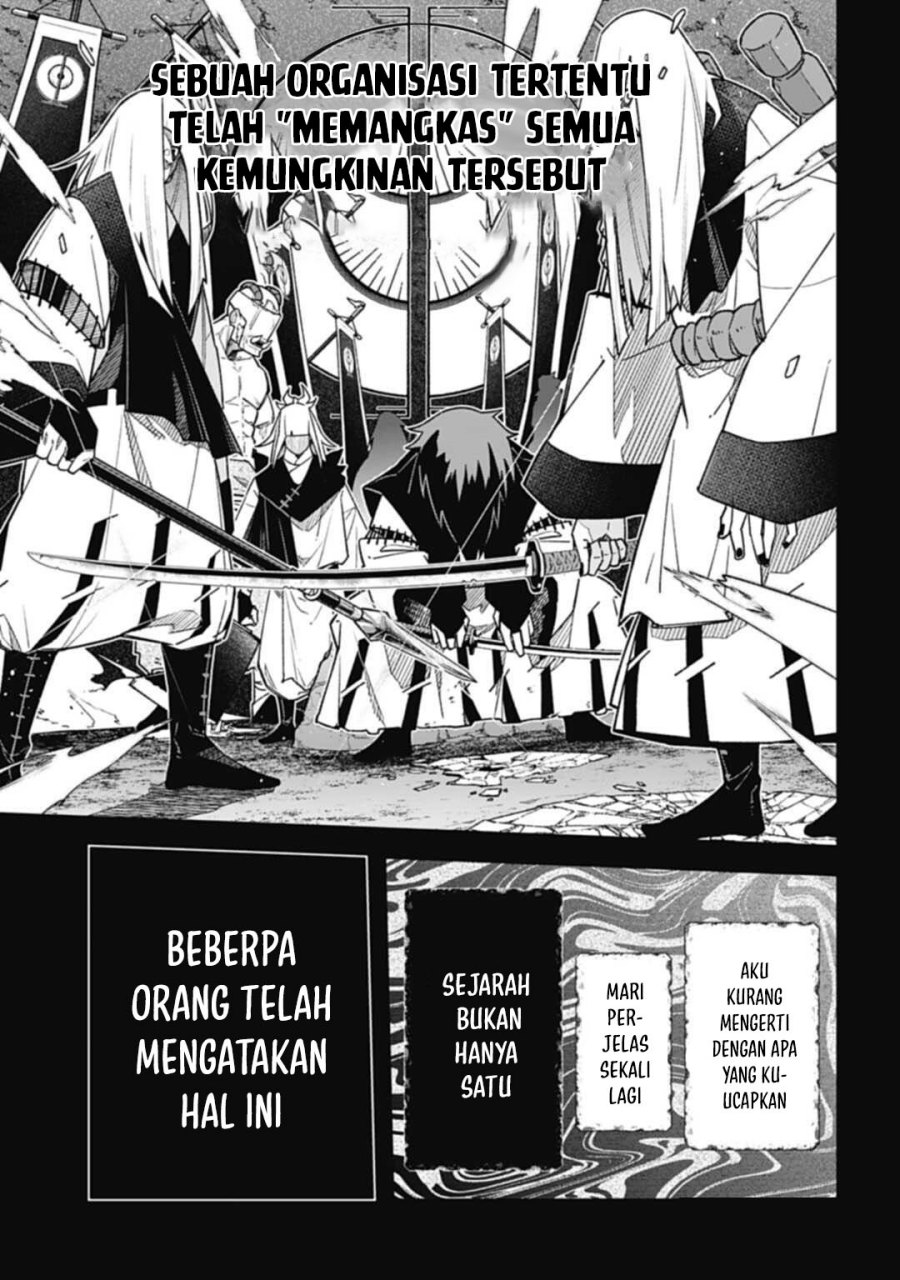 Nobunaga Multiverse Chapter 00 Gambar 8