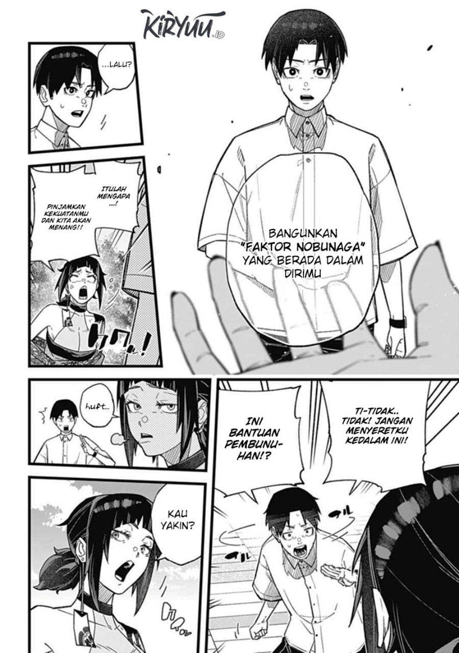 Nobunaga Multiverse Chapter 01.2 Gambar 8