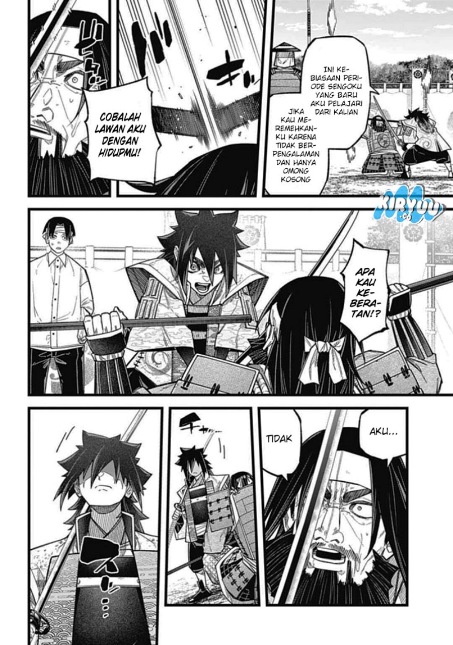 Nobunaga Multiverse Chapter 03.2 Gambar 13