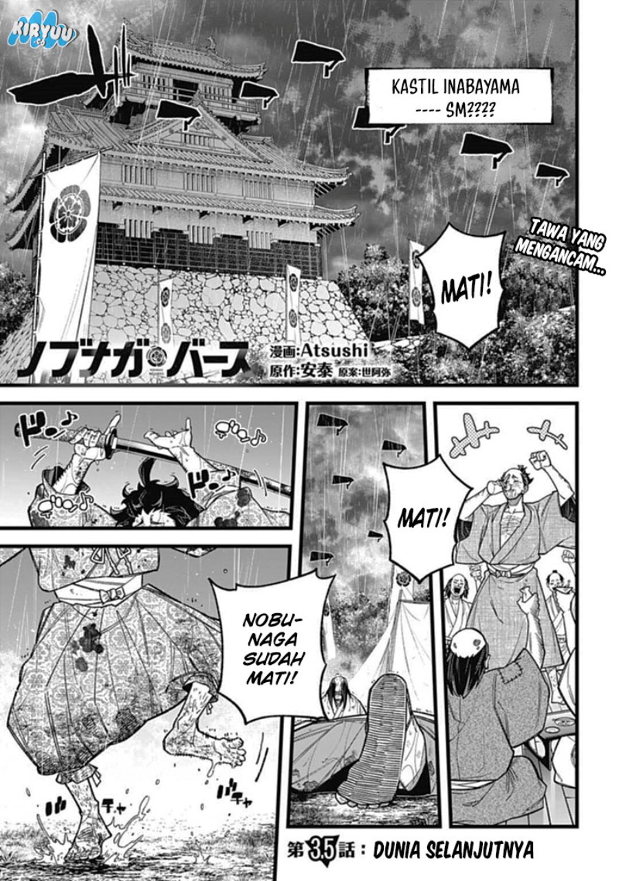 Nobunaga Multiverse Chapter 03.5 Gambar 2