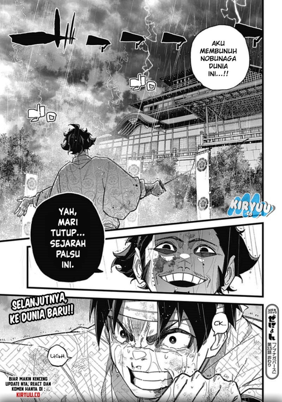 Nobunaga Multiverse Chapter 03.5 Gambar 6