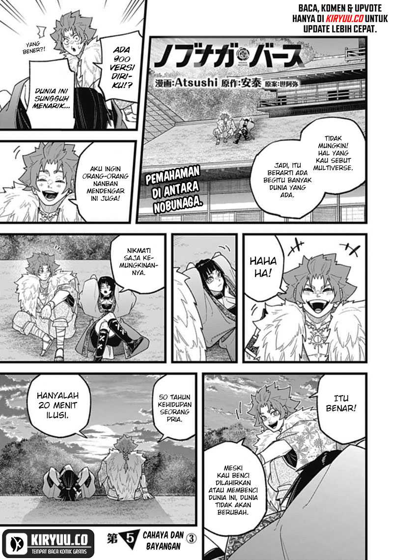 Nobunaga Multiverse Chapter 05.3 Gambar 2
