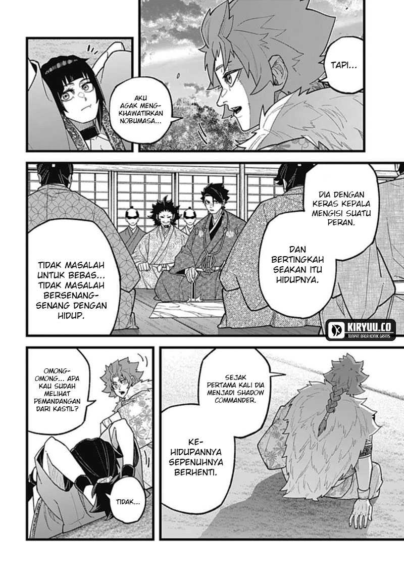 Nobunaga Multiverse Chapter 05.3 Gambar 3