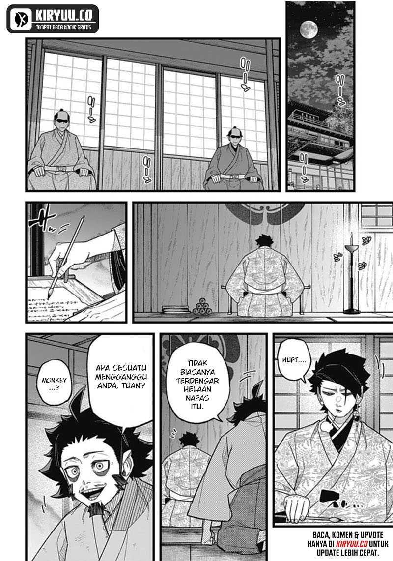 Nobunaga Multiverse Chapter 05.3 Gambar 5