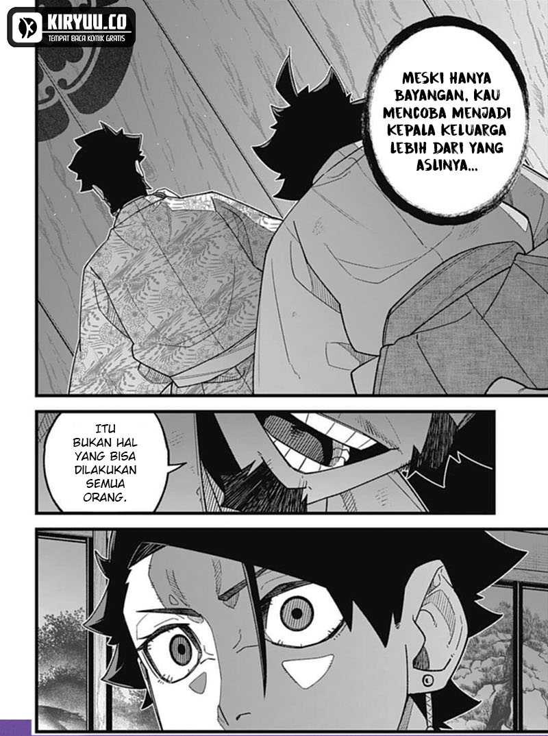 Nobunaga Multiverse Chapter 05.3 Gambar 7