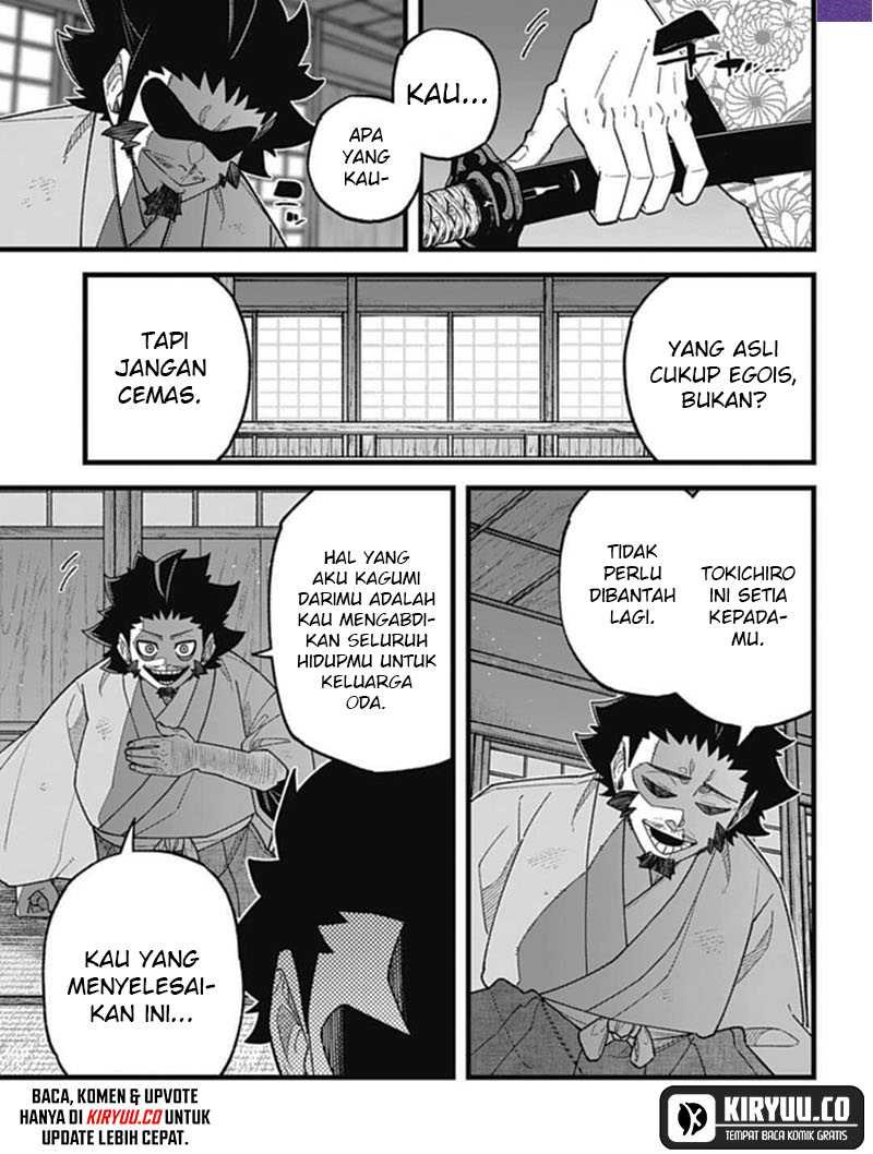 Nobunaga Multiverse Chapter 05.3 Gambar 8