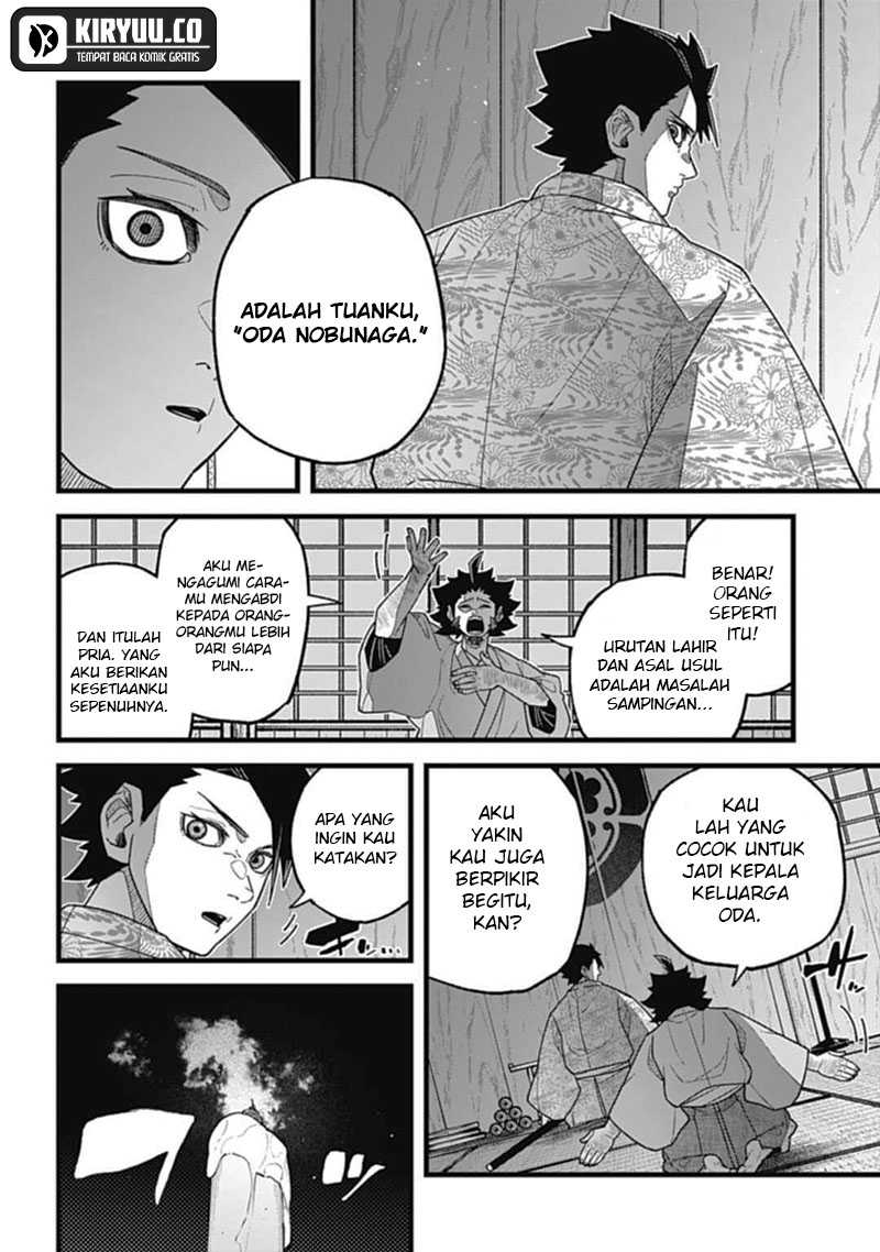Nobunaga Multiverse Chapter 05.3 Gambar 9