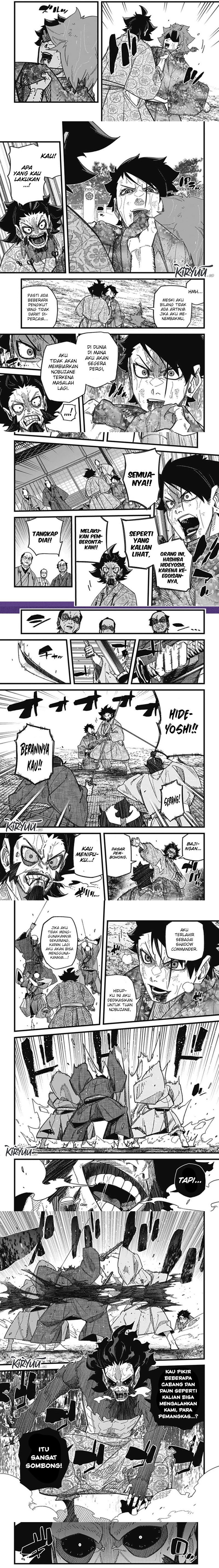 Nobunaga Multiverse Chapter 07.3 Gambar 2