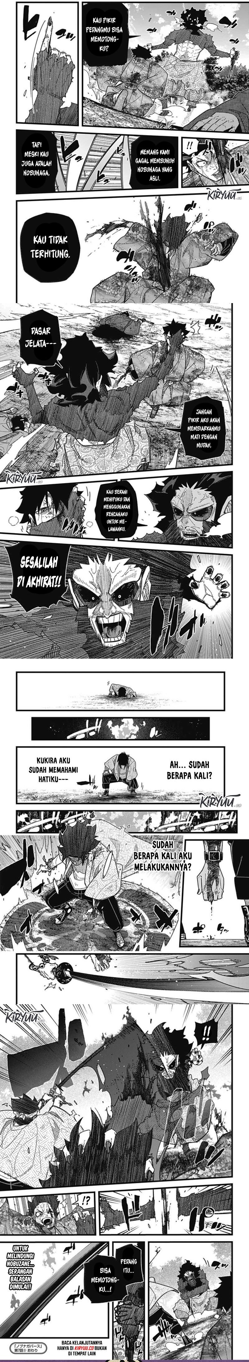Nobunaga Multiverse Chapter 07.3 Gambar 3