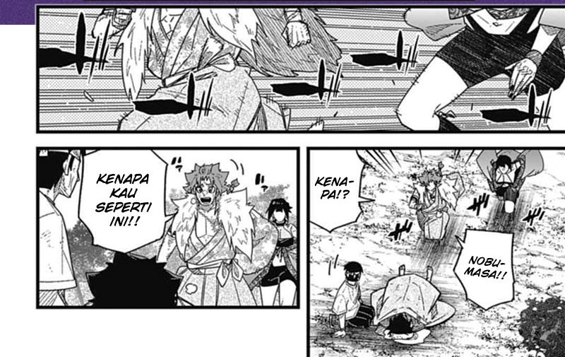 Nobunaga Multiverse Chapter 07.4 Gambar 9
