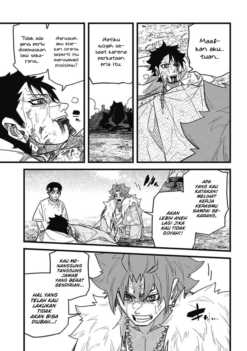 Nobunaga Multiverse Chapter 07.4 Gambar 10