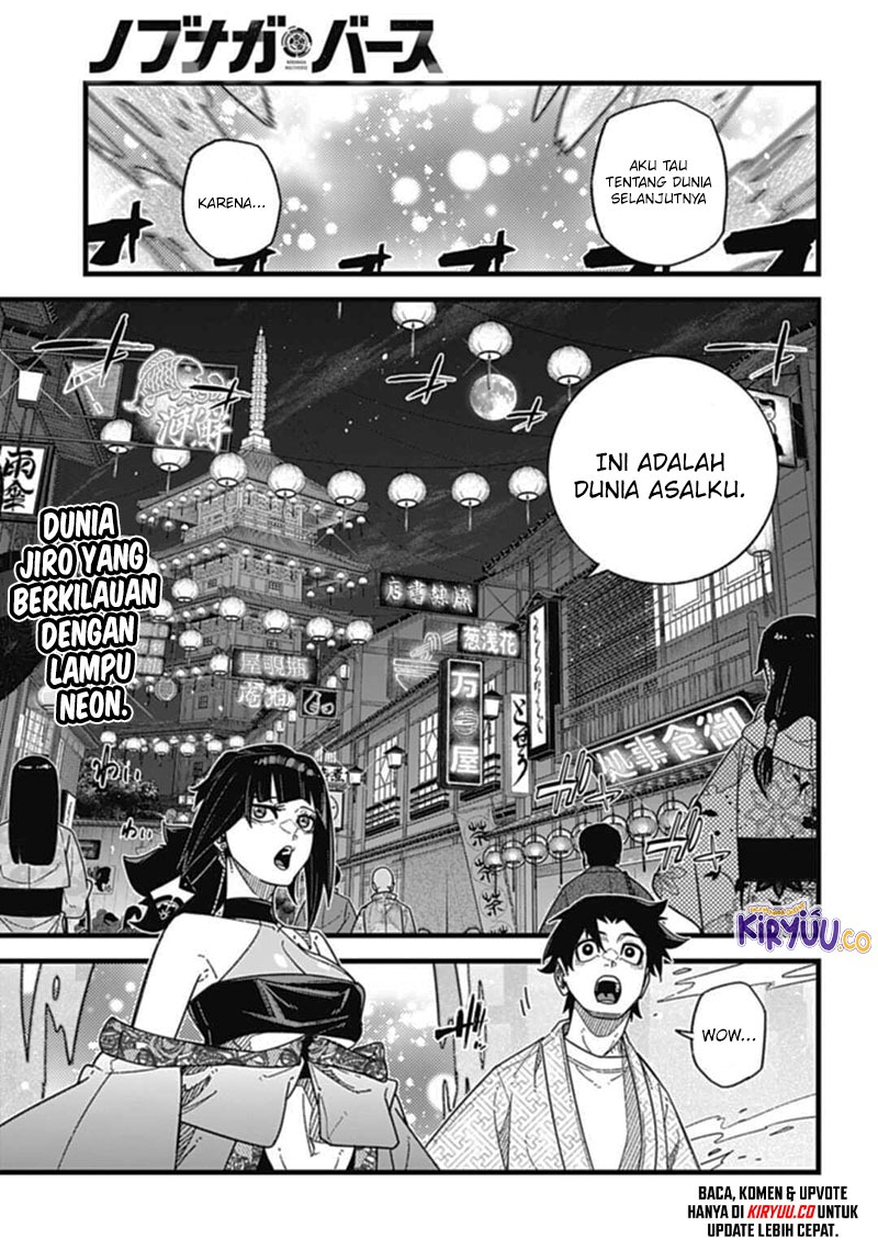 Nobunaga Multiverse Chapter 08.1 Gambar 1