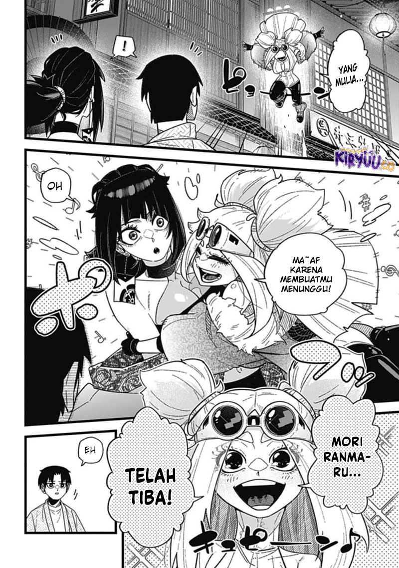 Nobunaga Multiverse Chapter 08.1 Gambar 4