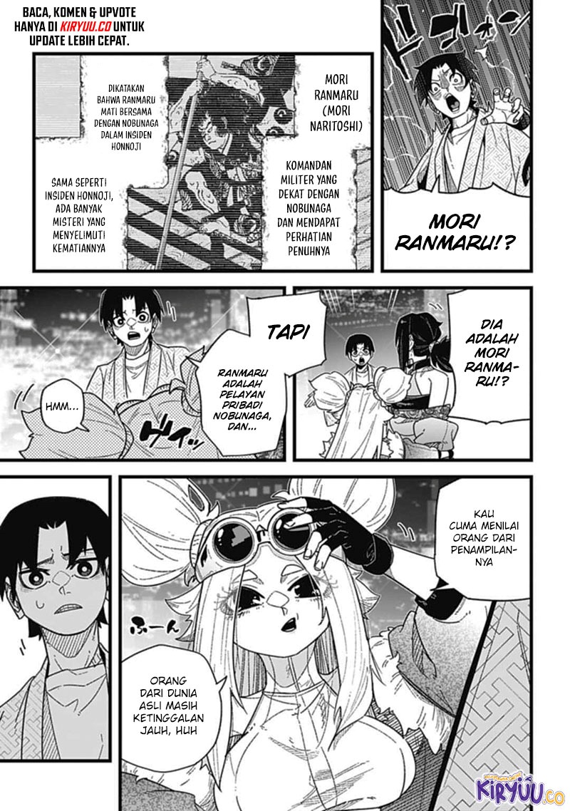 Nobunaga Multiverse Chapter 08.1 Gambar 5