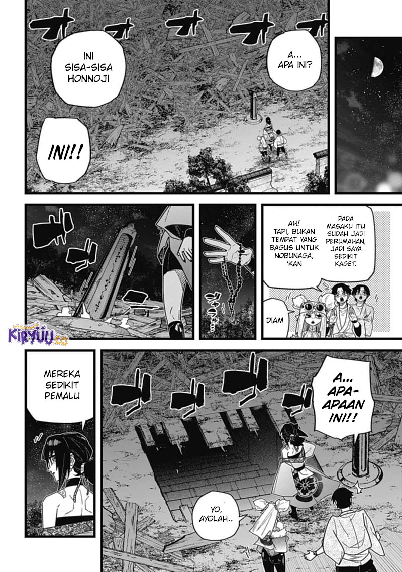 Nobunaga Multiverse Chapter 08.1 Gambar 13