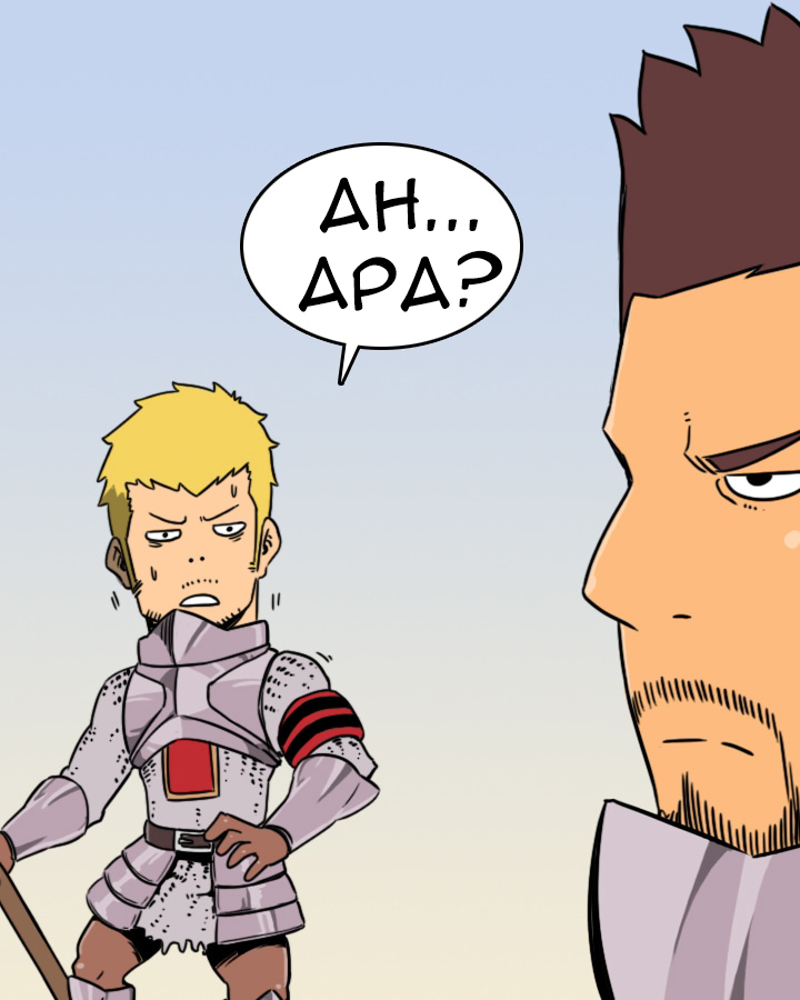 Non Player Character Chapter 01 Gambar 33