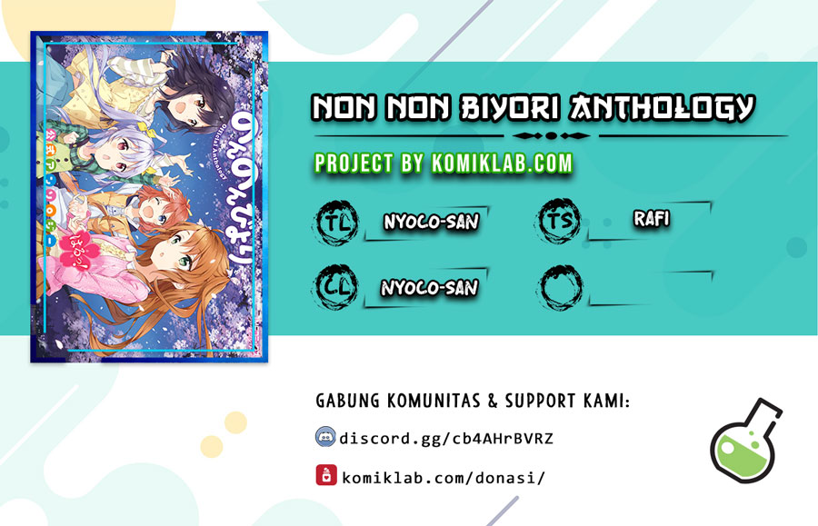 Non Non Biyori Official Anthology Chapter 02 Gambar 1