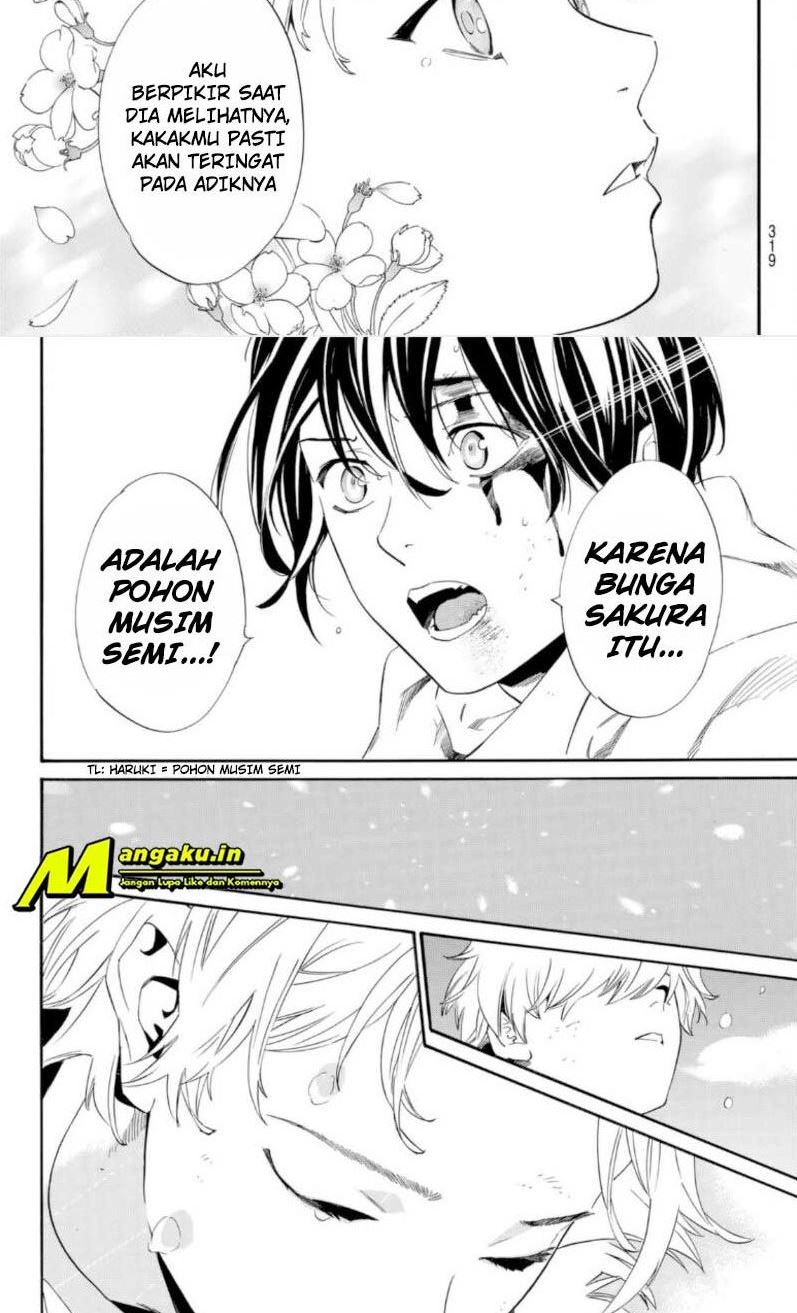 Noragami Chapter 100.1 Gambar 10