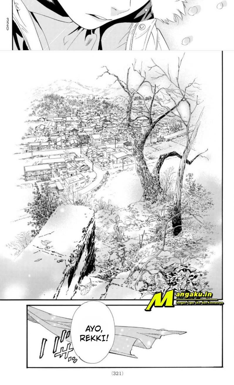 Noragami Chapter 100.1 Gambar 11