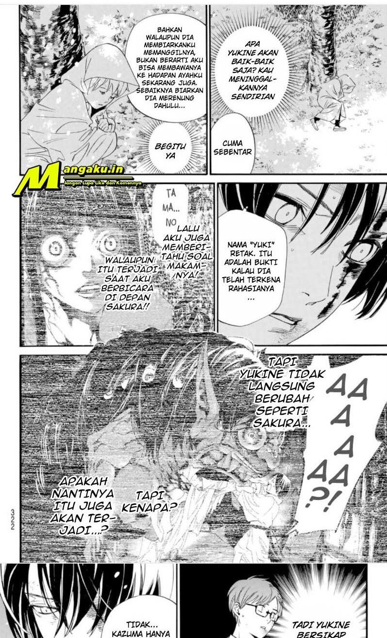 Noragami Chapter 100.1 Gambar 12