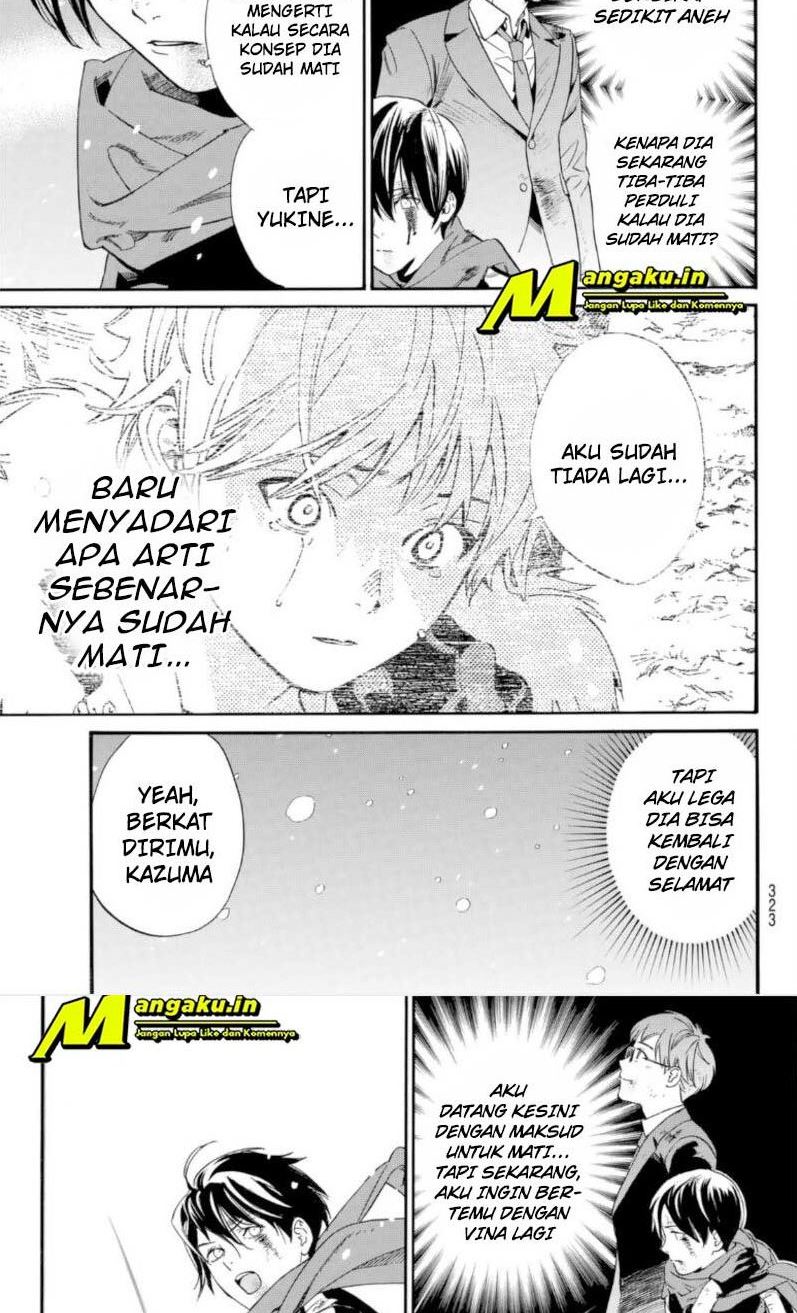 Noragami Chapter 100.1 Gambar 13