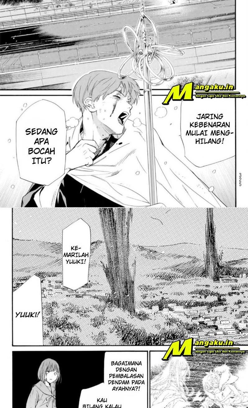 Noragami Chapter 100.1 Gambar 15