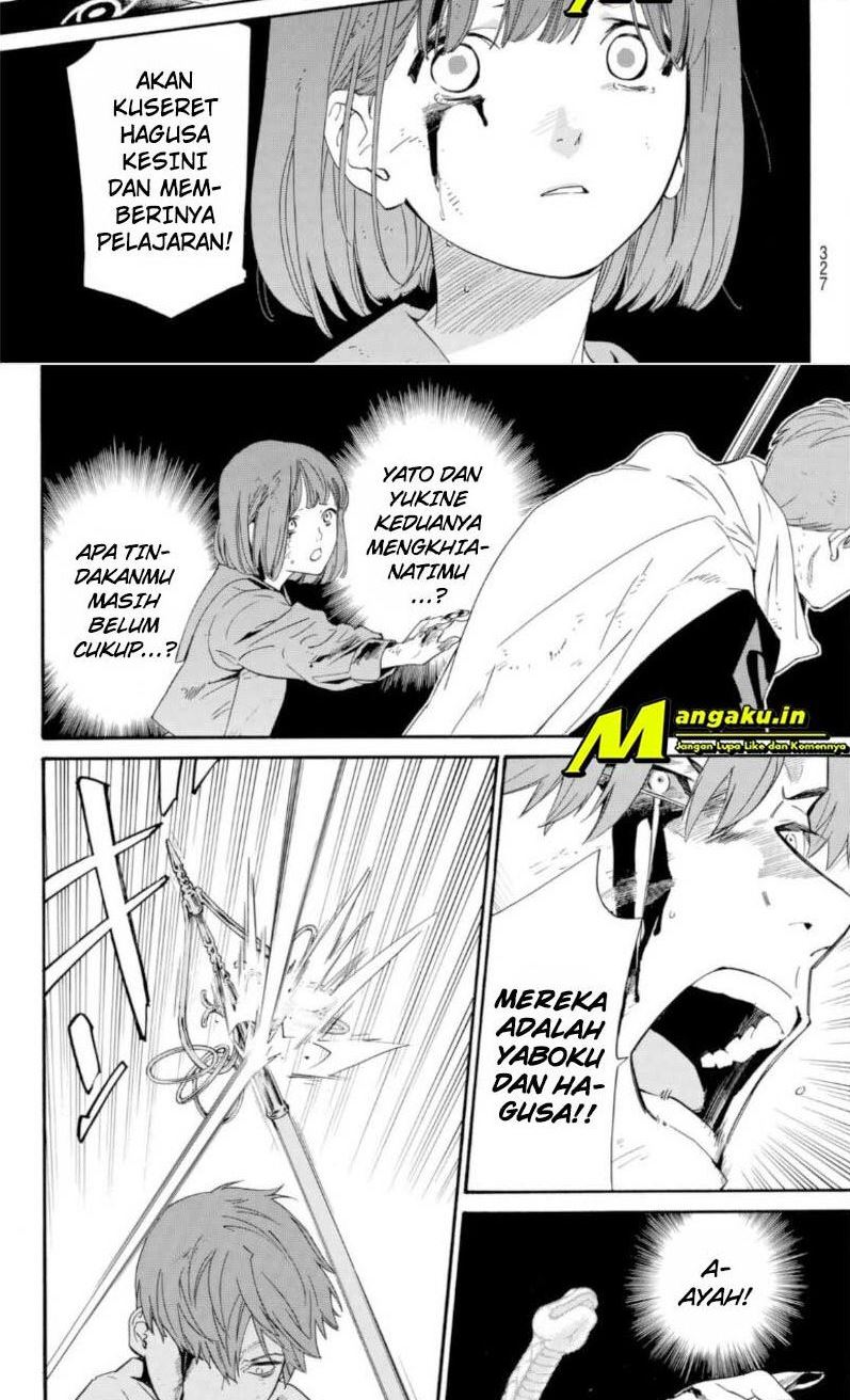 Noragami Chapter 100.1 Gambar 17