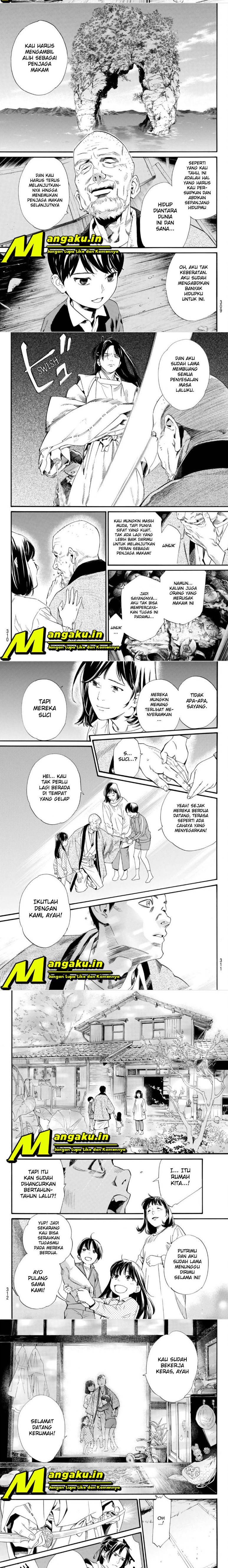 Noragami Chapter 102.2 Gambar 3