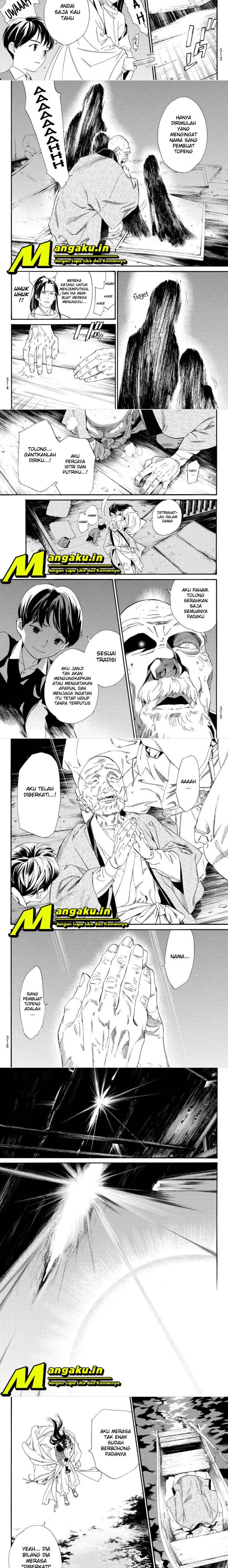 Noragami Chapter 102.2 Gambar 4