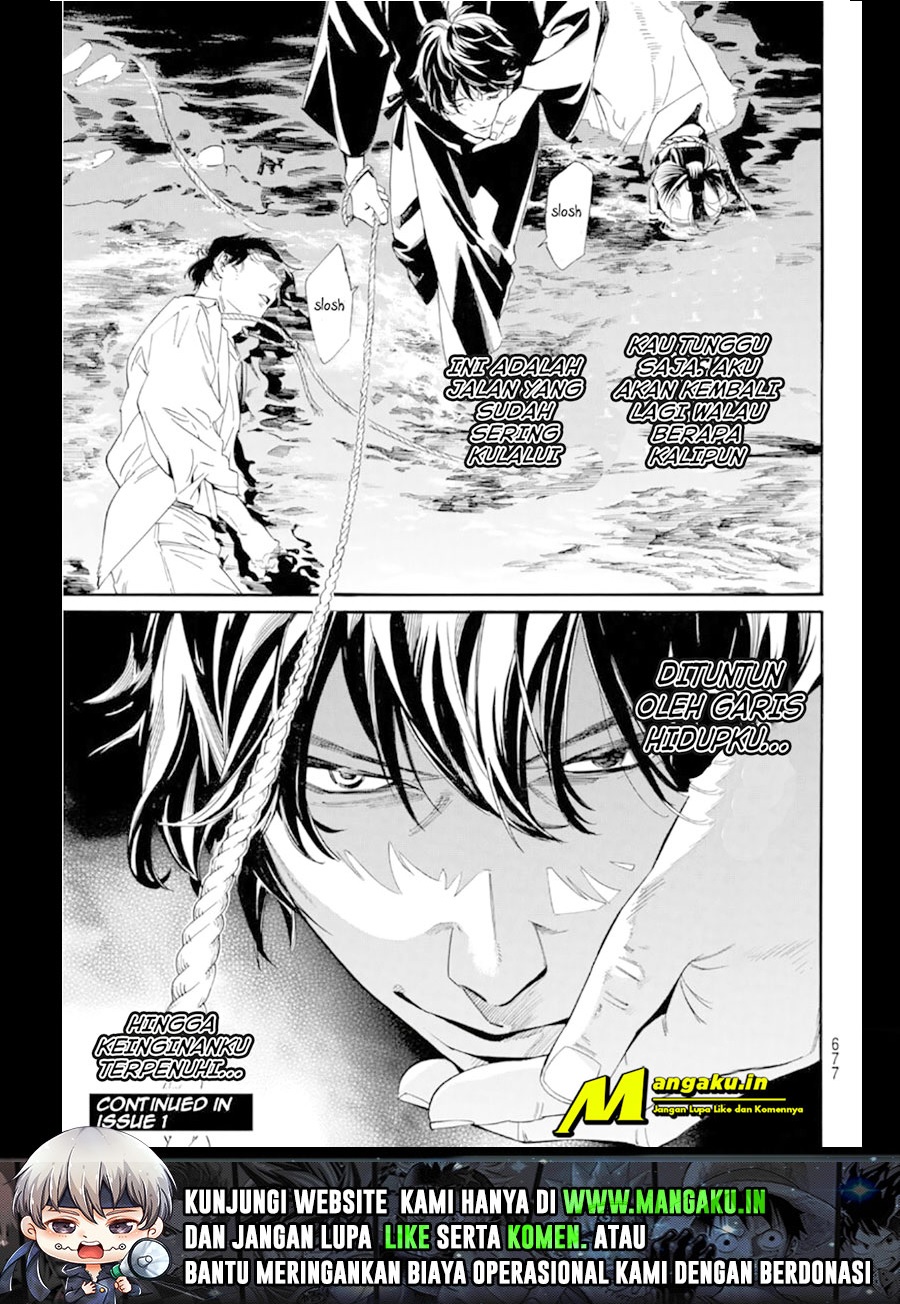 Noragami Chapter 103 Gambar 6