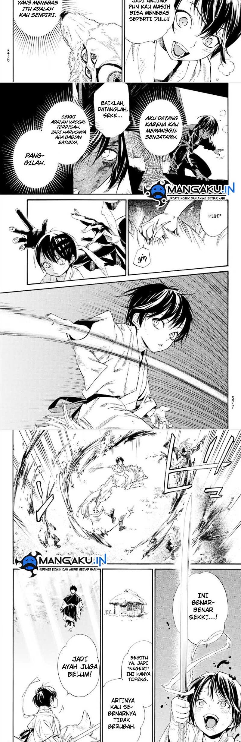 Noragami Chapter 105 Gambar 5