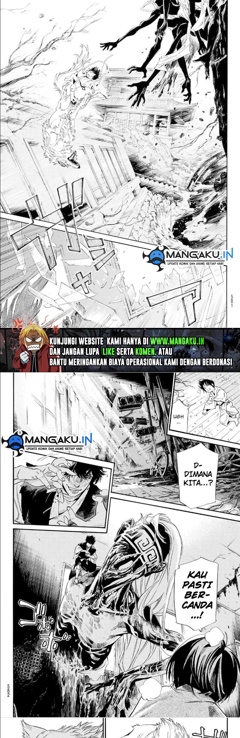 Noragami Chapter 105 Gambar 7