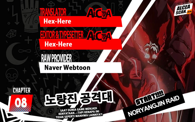 Noryangjin Raid Chapter 08 Gambar 1