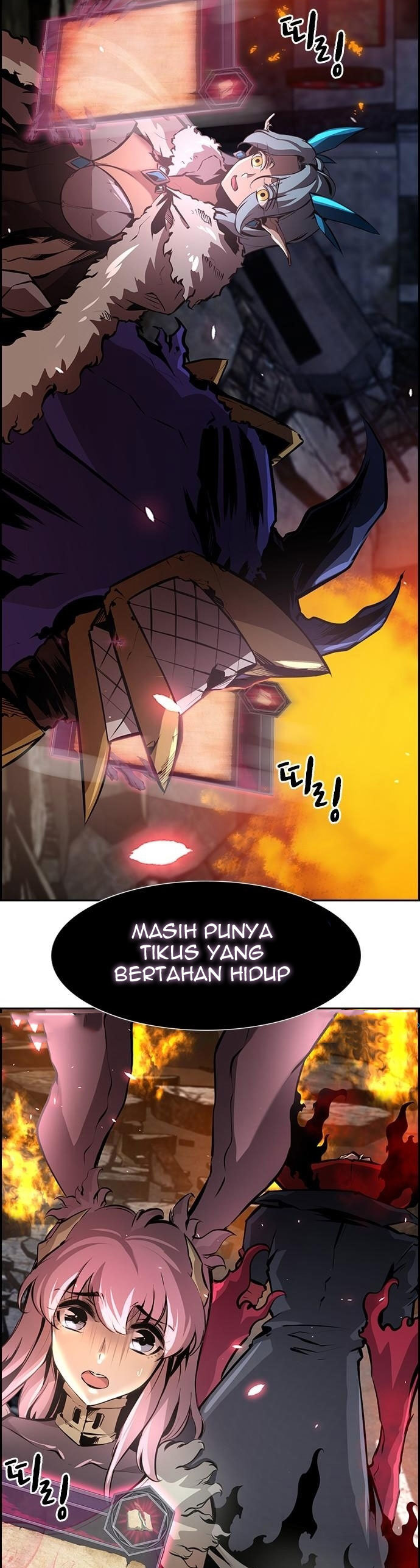 Noryangjin Raid Chapter 08 Gambar 4